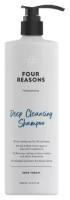 Шампунь для глубокой очистки Four Reasons Professional Deep Cleansing Shampoo 1000 мл