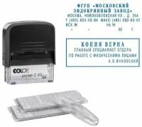 Штамп COLOP Printer C40-Set-F прямоугольный самонаборный, 59х23 мм