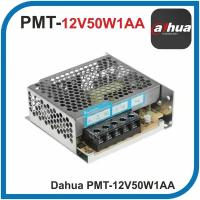 Блок питания Dahua PMT-12V50W1AA, DC 12В/4.2А, 50W, с защитой от короткого замыкания