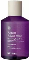 Омолаживающая сплэш-маска для эластичности кожи Blithe Rejuvenating Purple Berry Splash Mask