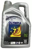 Cинтетическое моторное масло Olympia OIL 5W-30 API SN Plus, 5 литров