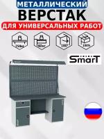 Стол производственный, верстак SMART 1760.1-1. S2.1. d2 универсальный в гараж, в мастерскую,1864х1766х605