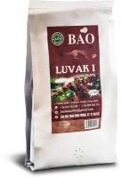 Кофе в зернах Bao Coffee (Thuy Duong) Luvak I шоколадный, 500 г