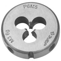 ЗУБР М3x0.5мм, плашка, сталь Р6М5, круглая машинно-ручная 4-28023-03-0.5, 4-28023-03-0.5, серия Профессионал