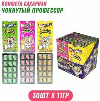 Сахарная конфета Buzzulez Чокнутый профессор, 30 штук