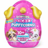 Игровой набор Zuru Rainbocorns сюрприз в яйце POCKET PUPPYCORN большой 9284