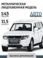 Машина металлическая Mitsubishi Pajero 4WD Turbo 1:43, инерция, открываются двери, цвет белый