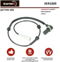 Датчик ABS CHEVROLET LACETTI 03-06 передний левый 96455869, 96549712, KER1009