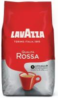 Кофе в зёрнах LAVAZZA ROSSA, 1 кг