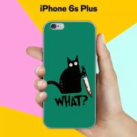 Силиконовый чехол на Apple iPhone 6s Plus What? / для Эпл Айфон 6С Плюс