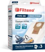 Filtero Мешки-пылесборники TMS 08 Экстра