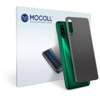 Пленка защитная MOCOLL для задней панели Meizu 18 Металлик Черный