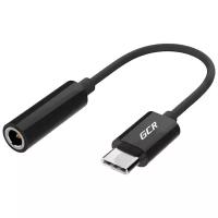 Переходник/адаптер GCR USB Type-C - mini jack 3.5mm (GCR-UC2AUXF), 0.1 м, черный