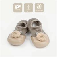 Тапочки Amarobaby First Step Pure, размер 24, бежевый