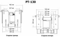 CMC Подъёмник мотора гидравлический 50-130 л. с. с указателем трима (Tilt And Trim) 13001_PT130