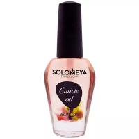 Solomeya масло Cuticle Oil Daily Care Red Оrange