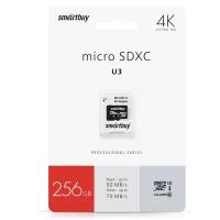 Micro SDXC карта памяти Smartbuy 256GB Class10 PRO U3 R/W:90/70 MB/s (с адаптером SD)