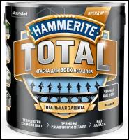 Краска для всех металлов Hammerite Total 2,2л черный матовый