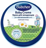 Bubchen Крем для младенцев 150 мл