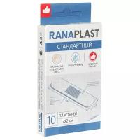 RanaPlast Pharmadoct пластырь стандартный бактерицидный на полимерной основе, водостойкий, 7x2 см, 10 шт