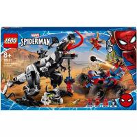 Конструктор LEGO Marvel Super Heroes 76151 Spiderman Человек-Паук: Засада на веномозавра, 640 дет