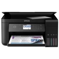 МФУ струйное Epson L6160, цветн., A4, черный