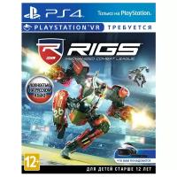 Игра RIGS: Mechanized Combat League для PlayStation 4