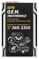 Трансмиссионное масло Mannol O.E.M. Multivehicle, 1 л