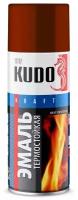 Эмаль термостойкая красно-коричневая Kudo 520 мл