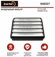 Фильтр воздушный Kortex для Toyota Land Cruiser 4.5D 08- ОЕМ 1780151020; KA0327