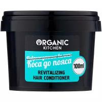 Organic Kitchen бальзам Коса до пояса восстанавливающий