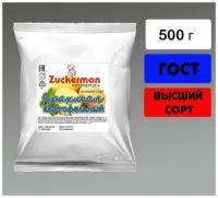 Крахмал картофельный Zuckerman ГОСТ 500 г