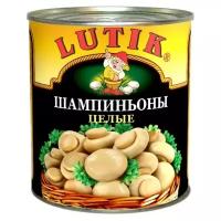 Шампиньоны Lutik целые