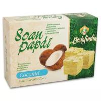 Халва Bestofindia Soan Papdi Coconut c миндалем и фисташками