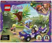LEGO Friends Конструктор Спасение слонёнка, 41421