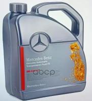 Масло Трансмиссионное Mb 236.15, 5Л Европа MERCEDES-BENZ арт. A000989690513ADNE