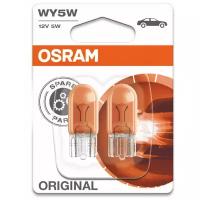 Лампа автомобильная накаливания OSRAM Original 2827-02B WY5W 12V 5W W2.1×9.5d