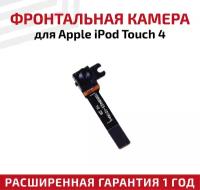 Передняя камера (Front) с шлейфом для MP3-плеера Apple iPod Touch 4