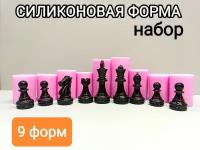 Силиконовая форма 