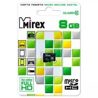 Флеш карта microSD 8GB Mirex microSDHC Class 10