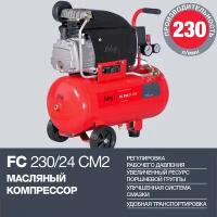 Компрессор FUBAG FС 230/24 CM2 61431378 Fubag