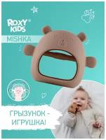 Прорезыватель для зубов от Roxy-rids на руку Мишка цвет карамельный