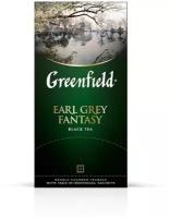 Чай черный Greenfield Earl Grey Fantasy в пакетиках, бергамот, цитрус, 50 г, 25 пак