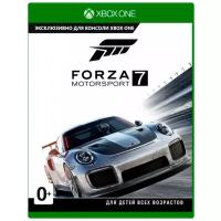 Игра Forza Motorsport 7 для Xbox One