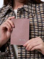 Обложка для паспорта BB1, натуральная кожа, отделение для карт, отделение для автодокументов, подарочная упаковка, розовый, серый