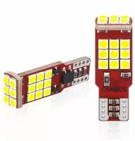 Автомобильные светодиодные лампы DLED T10 W5W 24 SMD 3030 12V с обманкой CANBAS белый свет, в габариты, подсветку салона/багажника (2 лампы)