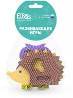 Набор мягких конструкторов El`BascoToys для малышей 