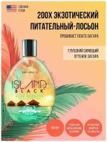 Tan Asz U, Увлажняющий крем лосьон для загара в солярии с бронзатором Island Black (200Х) 400 мл