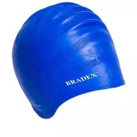 BRADEX Шапочка для плавания силиконовая с выемками для ушей (синий)