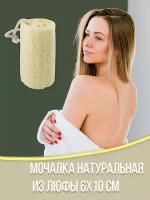 PROFFI Мочалка SAUNA PS1032